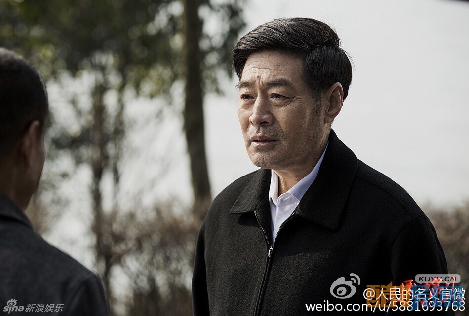 电视剧人民的名义剧情分集介绍第8集