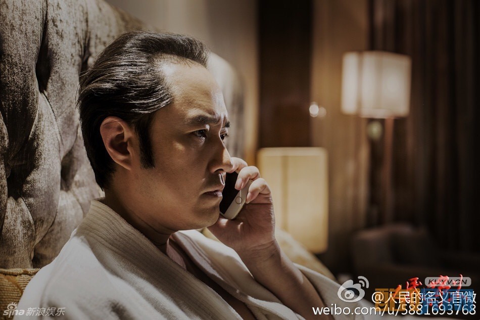 电视剧人民的名义剧情分集介绍第10集