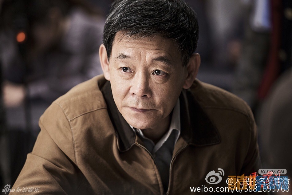 电视剧人民的名义剧情分集介绍第14集