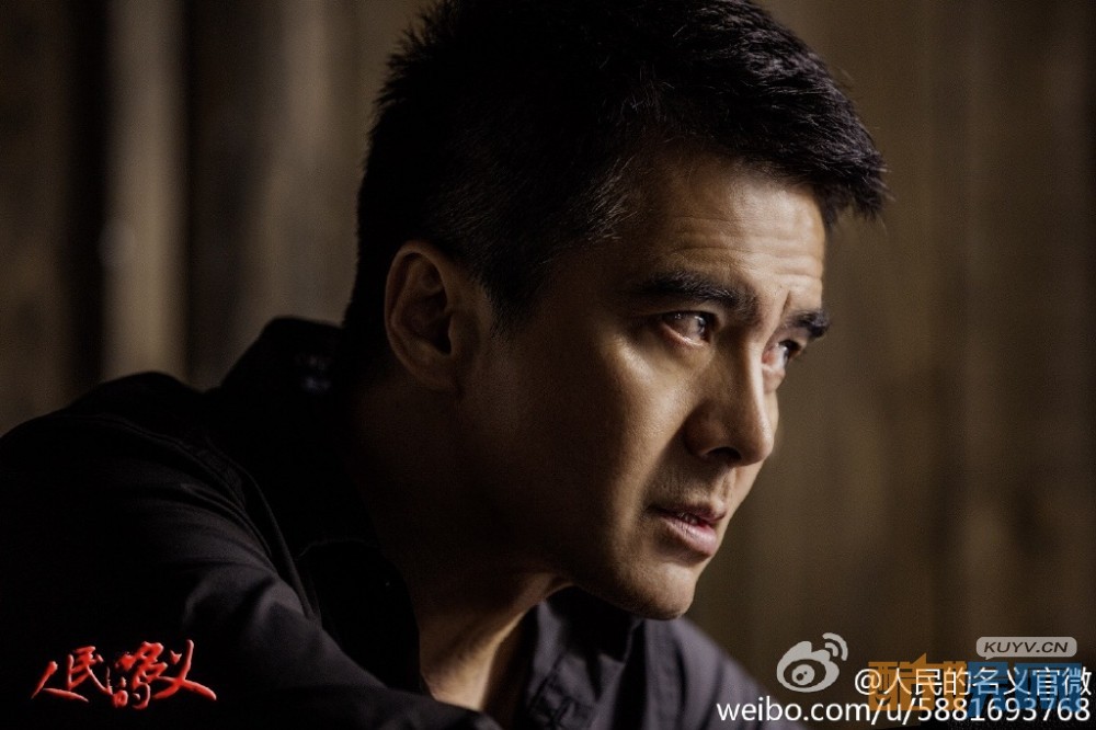 电视剧人民的名义剧情分集介绍第19集