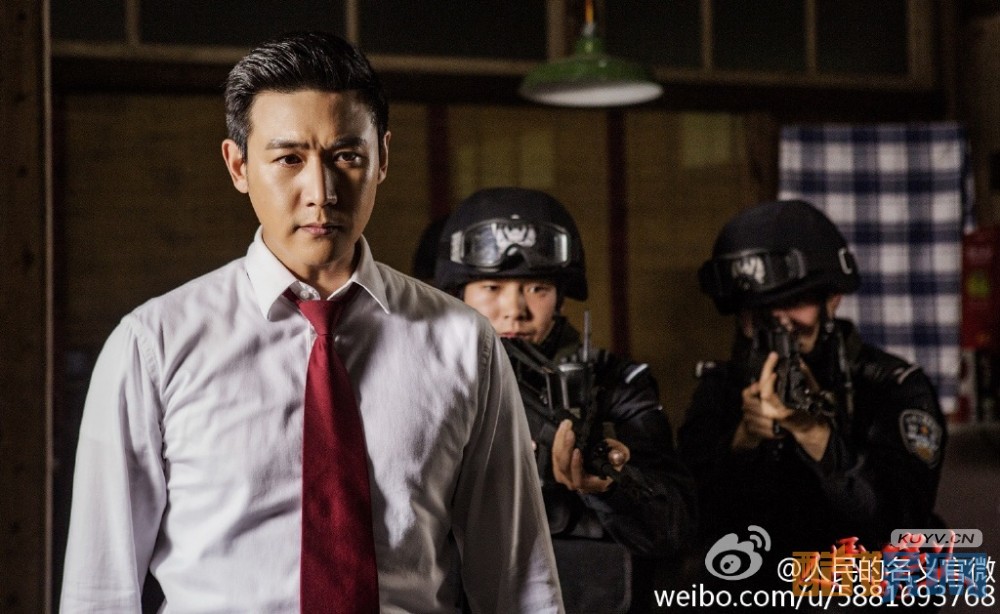 电视剧人民的名义剧情分集介绍第21集
