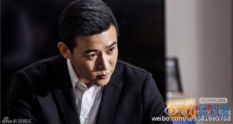 电视剧人民的名义剧情分集介绍第22集