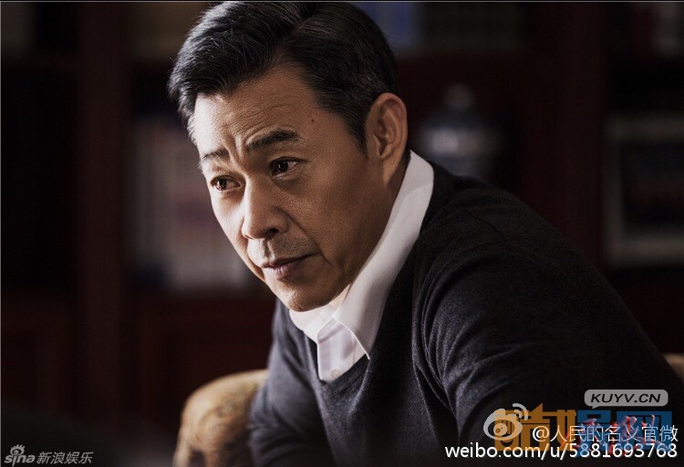 电视剧人民的名义剧情分集介绍第23集