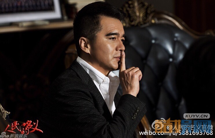 电视剧人民的名义剧情分集介绍第24集