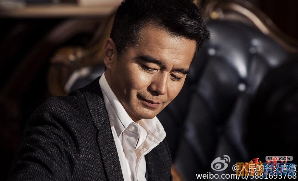 电视剧人民的名义剧情分集介绍第38集