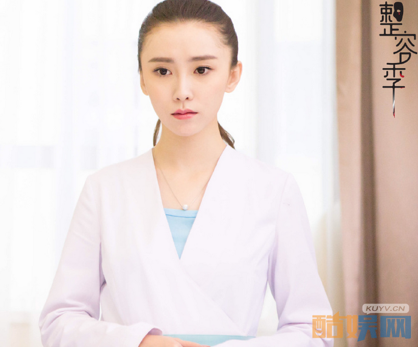 马秋子个人经历  马秋子个人资料简介 马秋子写真、生活照欣赏 