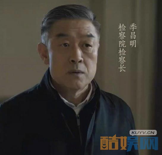 人民的名义谁给丁义珍打电话通风报信 为什么要让丁义珍逃走？
