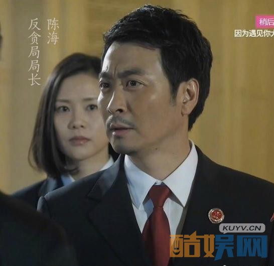 人民的名义谁给丁义珍打电话通风报信 为什么要让丁义珍逃走？