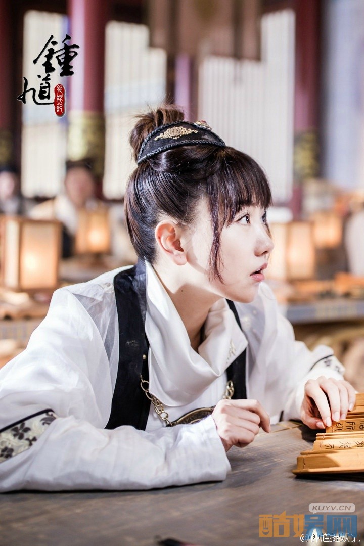 电视剧钟馗捉妖记剧情分集介绍第3集