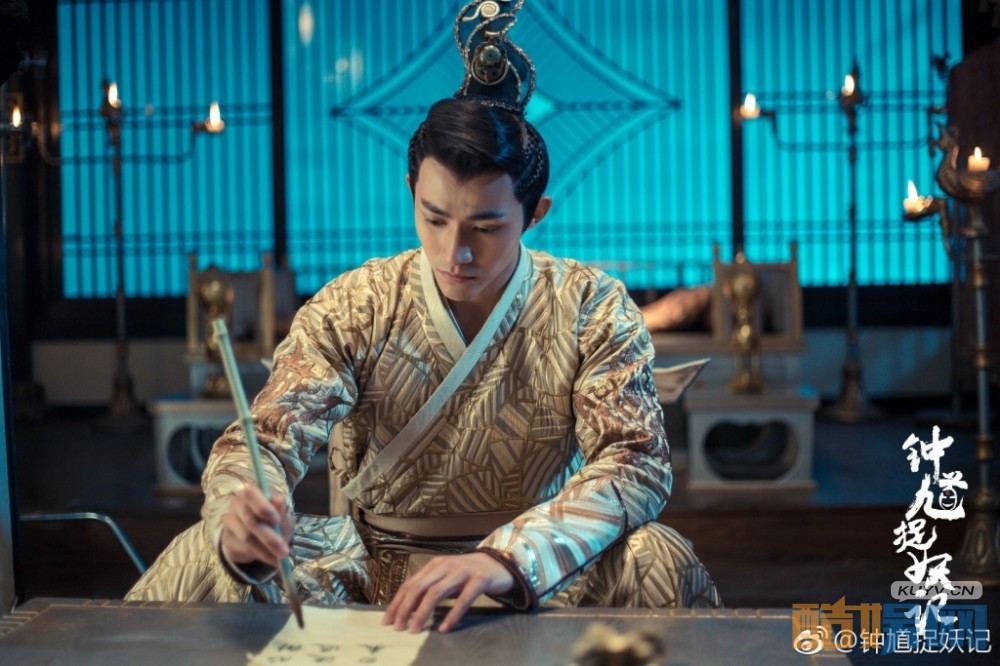 电视剧钟馗捉妖记剧情分集介绍第24集