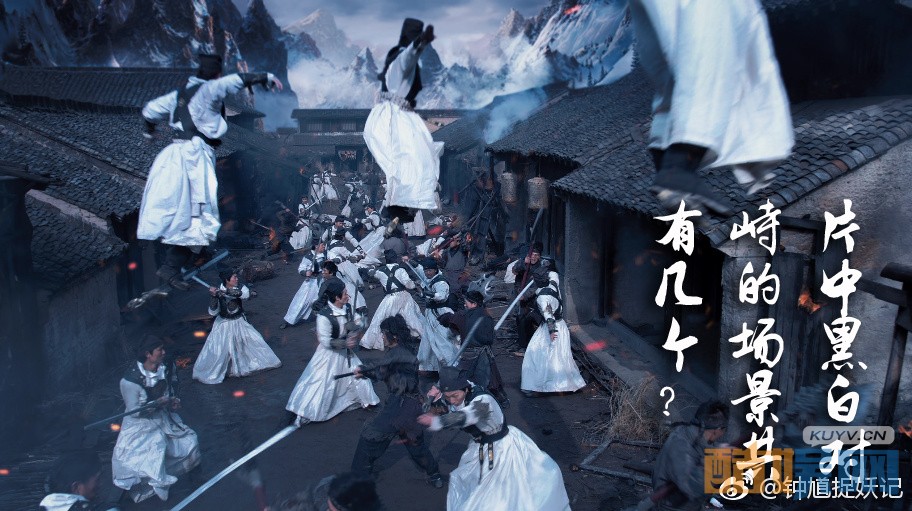 电视剧钟馗捉妖记剧情分集介绍第27集