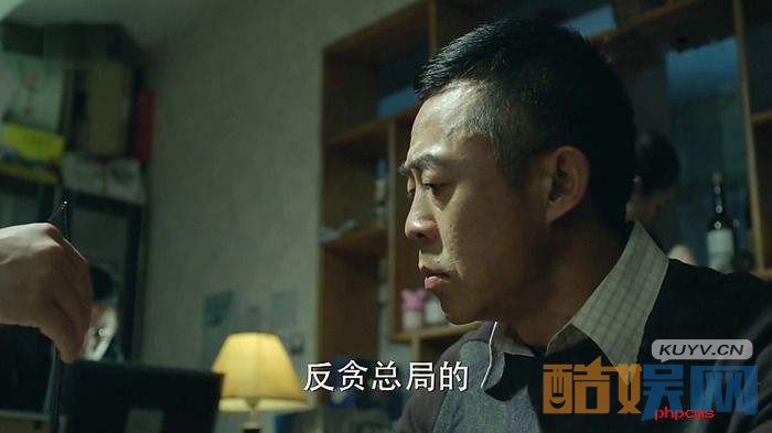 人民的名义侯亮平和陈海是什么关系 侯亮平为什么要去京州