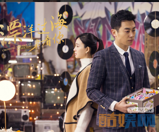 漂洋过海来看你曝虐恋片花  朱亚文王丽坤组CP虐恋升级