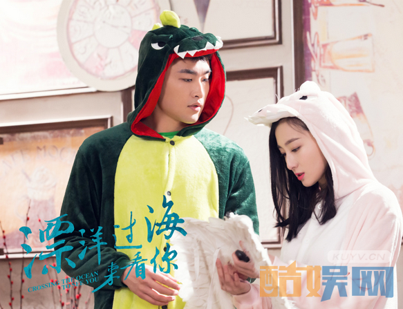  漂洋过海来看你曝虐恋片花  朱亚文王丽坤组CP虐恋升级