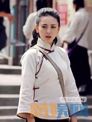 电视剧南京爱情剧情分集介绍第9集