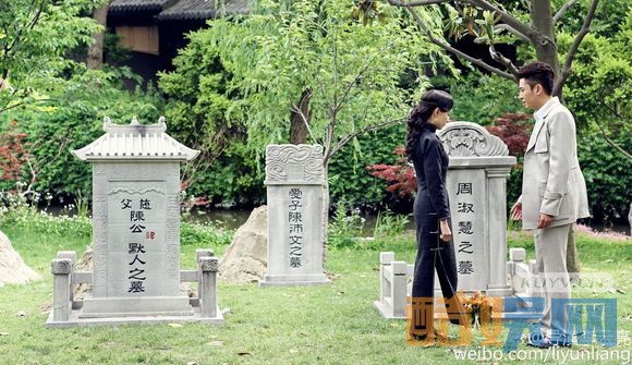 电视剧南京爱情剧情分集介绍第10集