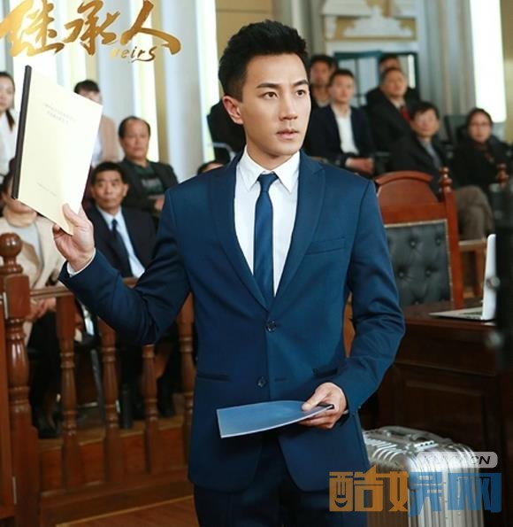 电视剧继承人剧情分集介绍第2集