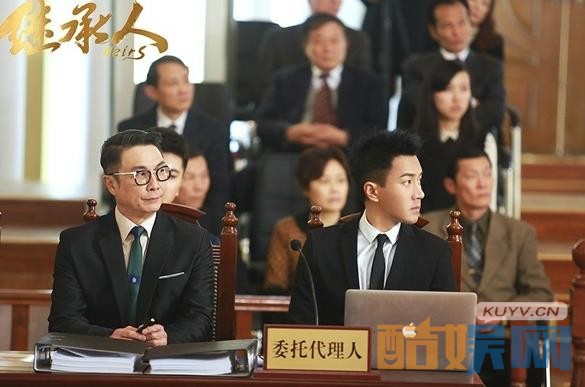 电视剧继承人剧情分集介绍第4集