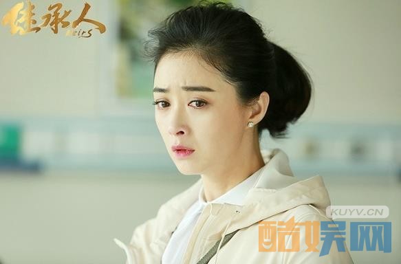 电视剧继承人剧情分集介绍第1集