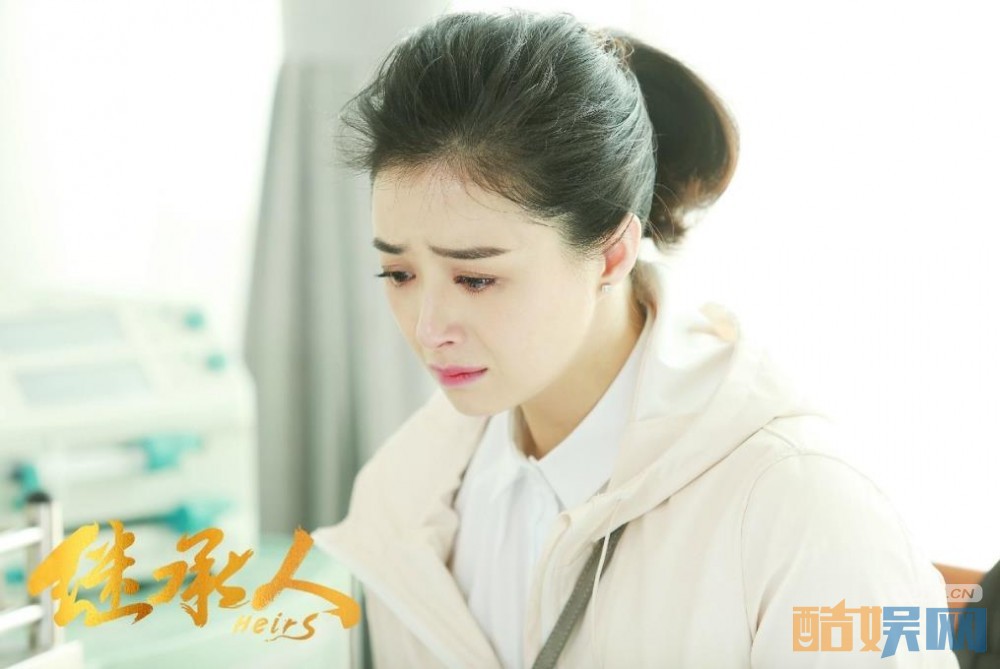 电视剧继承人剧情分集介绍第14集