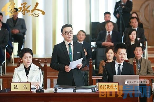 电视剧继承人剧情分集介绍第20集