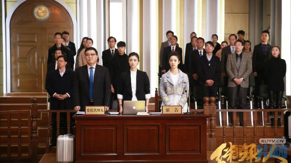 电视剧继承人剧情分集介绍第29集