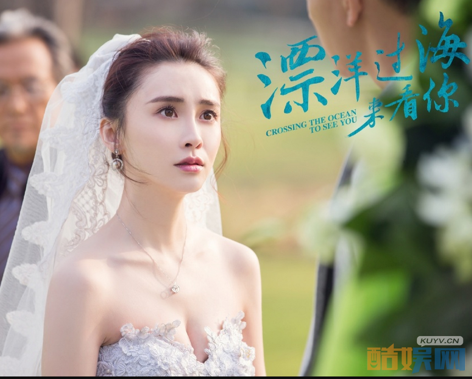 漂洋过海来看你新路透  王丽坤演绎毒舌都市女