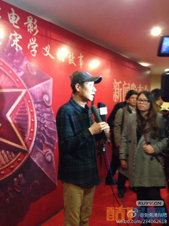 看白鹿原朱先生是谁演的？白鹿原朱先生扮演者刘佩琦个人资料、写真、生活照欣赏