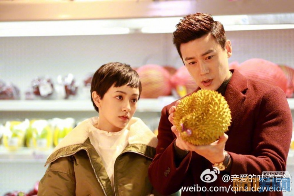 电视剧亲爱的味道剧情分集介绍第11集
