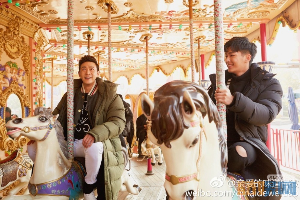 电视剧亲爱的味道剧情分集介绍第12集