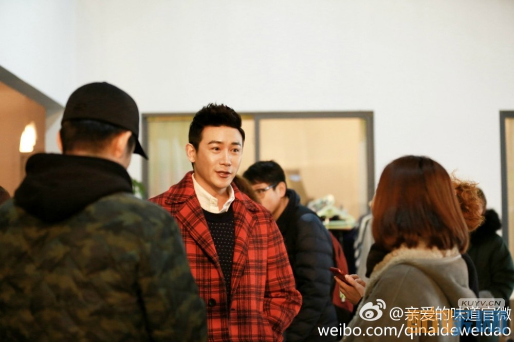 亲爱的味道片场照