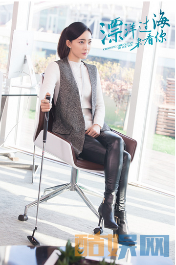 电视剧漂洋过海来看你剧情分集介绍第1集