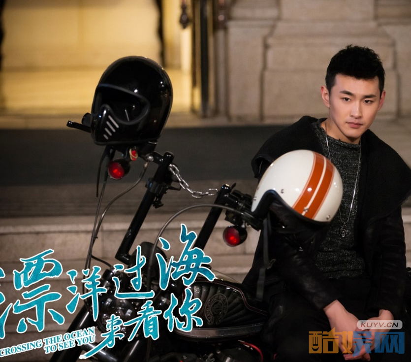 电视剧漂洋过海来看你剧情分集介绍第12集