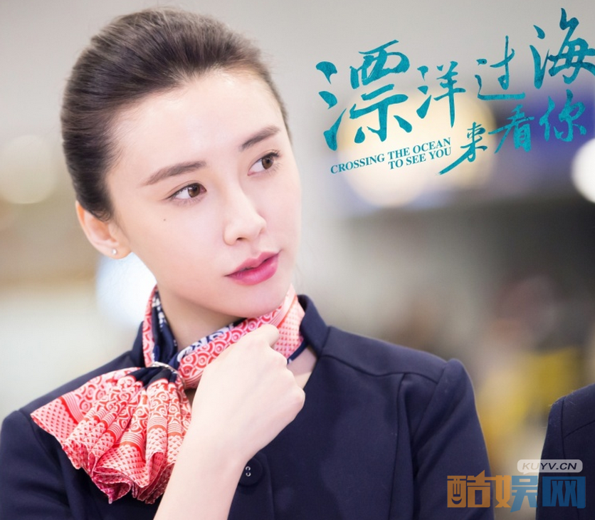 电视剧漂洋过海来看你剧情分集介绍第14集