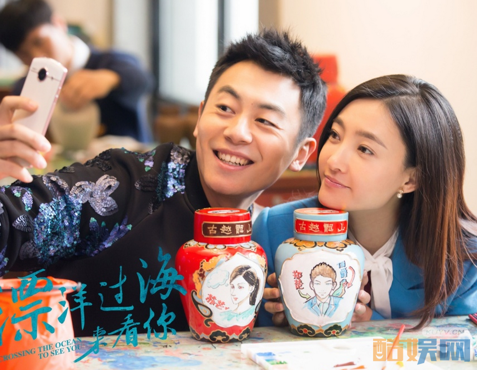 电视剧漂洋过海来看你剧情分集介绍第19集