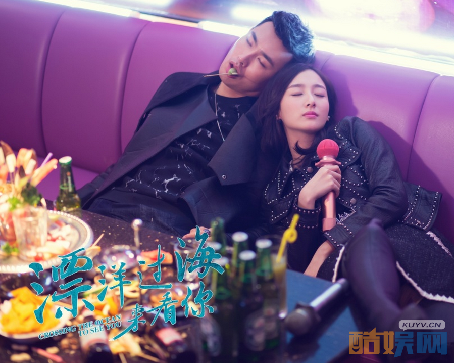 电视剧漂洋过海来看你剧情分集介绍第21集