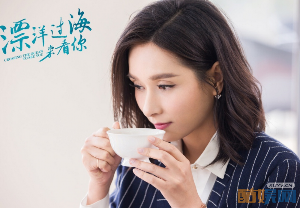 电视剧漂洋过海来看你剧情分集介绍第24集