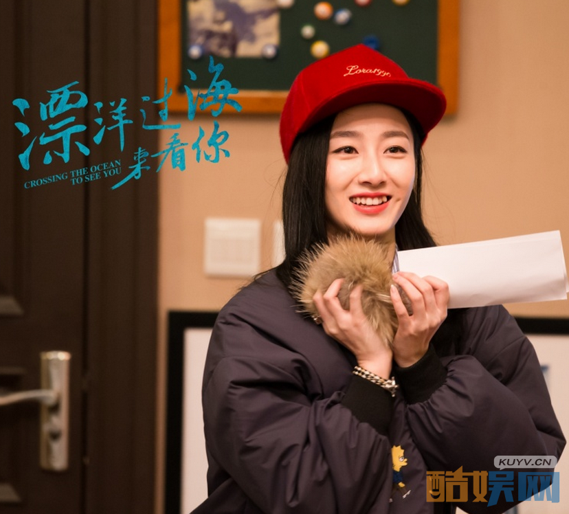 漂洋过海来看你曝终极海报  朱亚文王丽坤虐恋即将起航