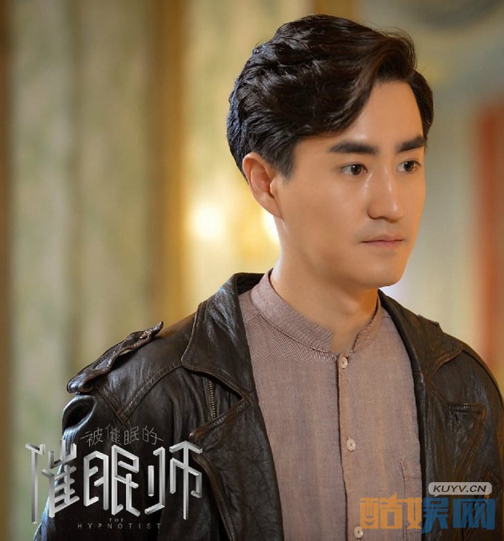 电视剧被催眠的催眠师剧情分集介绍第15集