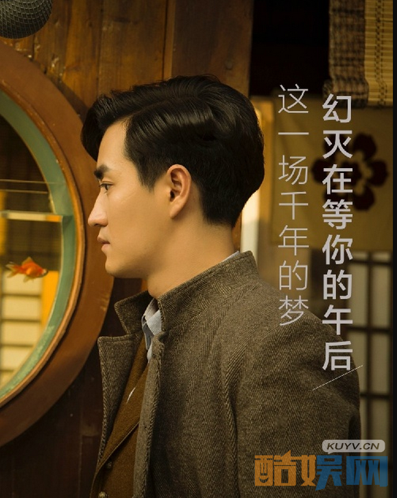 电视剧被催眠的催眠师剧情分集介绍第18集