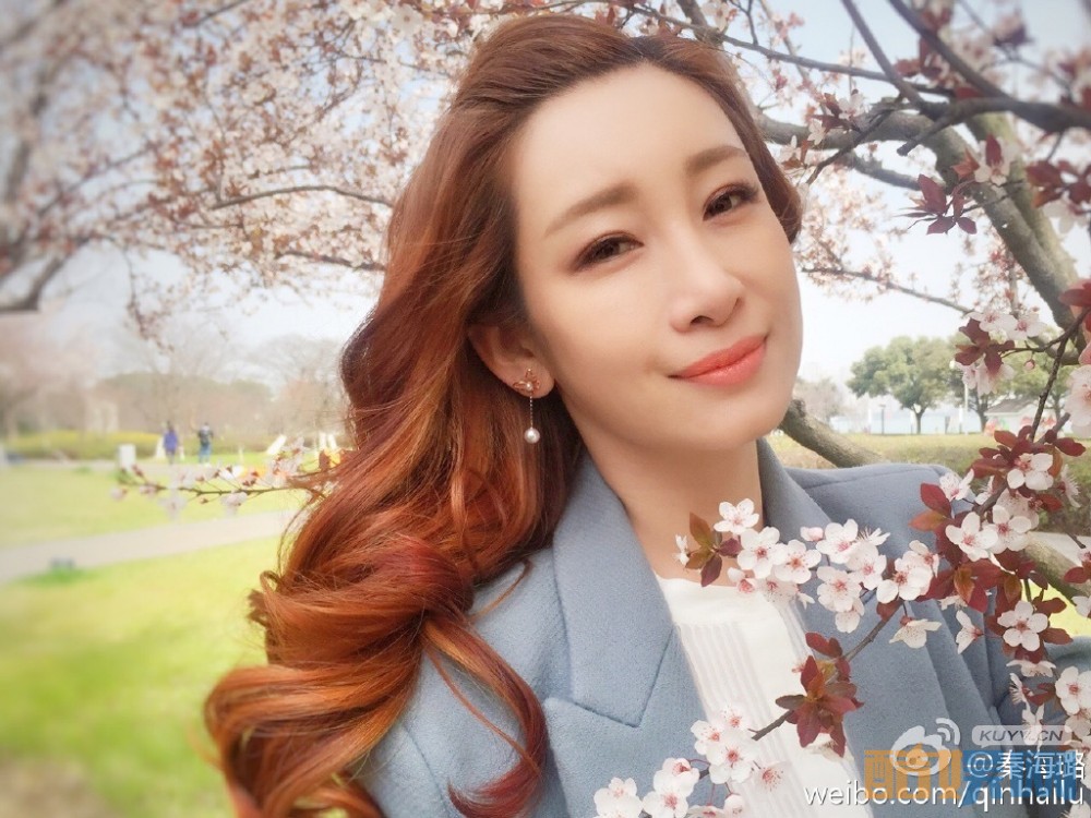  白鹿原仙草是谁演的？白鹿原仙草扮演者秦海璐个人资料、写真、生活照欣赏