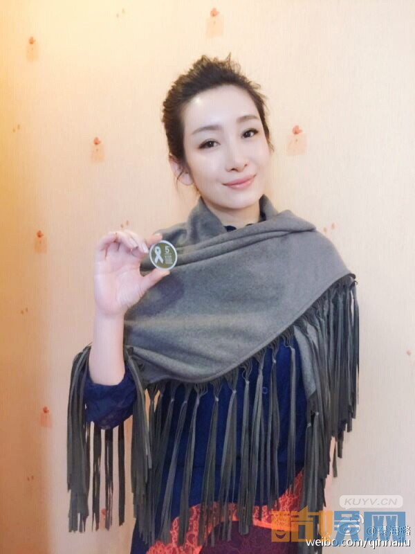  白鹿原仙草是谁演的？白鹿原仙草扮演者秦海璐个人资料、写真、生活照欣赏