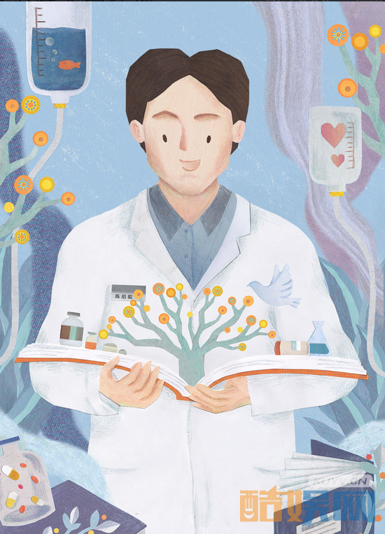  外科风云曝动漫版海报  可爱画风惹人爱