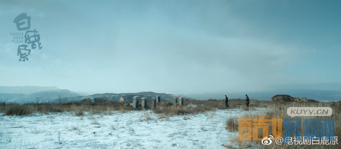 电视剧白鹿原发布&ldquo;原&rdquo;上海报 原上如此美丽震撼