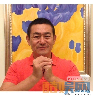 电视剧白鹿原鹿三是谁演的 白鹿原鹿三的扮演者李洪涛个人资料、写真、生活照欣赏