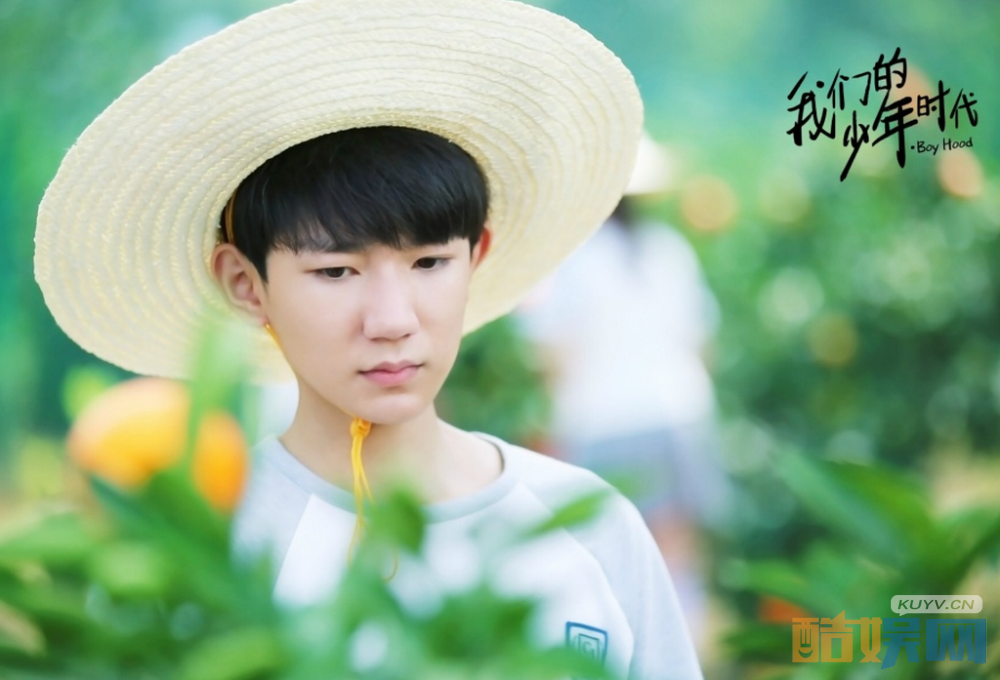 电视剧我们的少年时代剧情分集介绍第9集