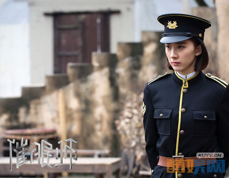 被催眠的催眠师曝人物版预告   杨玏携各主演神秘登场