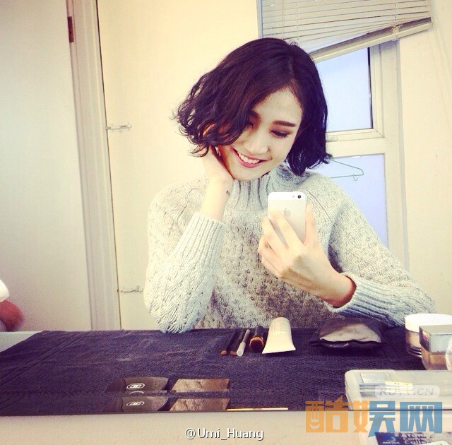 黄晓婉生活照写真