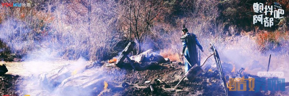 电视剧颤抖吧阿部剧情分集介绍第14集