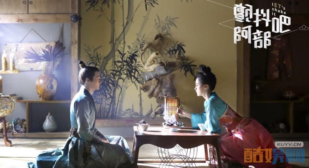 电视剧颤抖吧阿部剧情分集介绍第25集